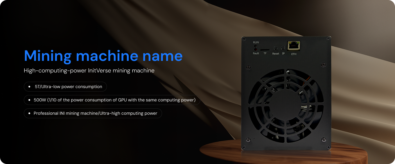 InitVerse Asic